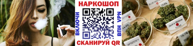 Где найти наркотики Таруса Амфетамин Cocaine Меф Alpha-PVP Канабис ГАШ