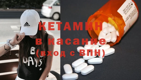МДПВ Баксан