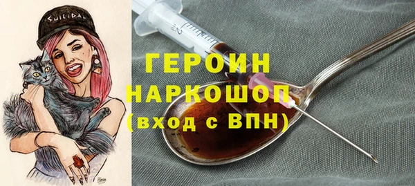 кокс Балахна