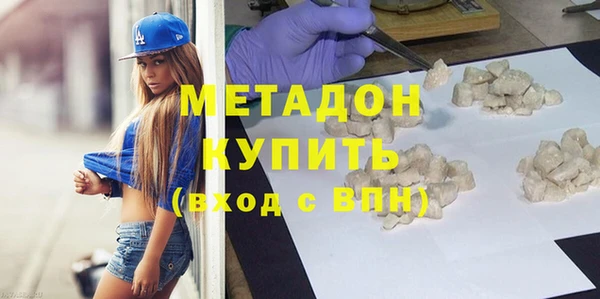 МДПВ Баксан