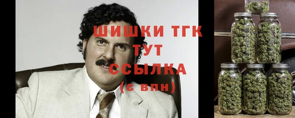мефедрон Балабаново