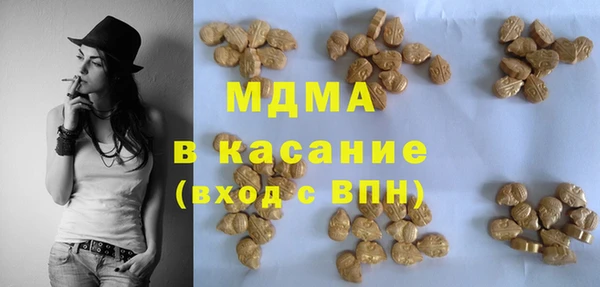 кокс Балахна
