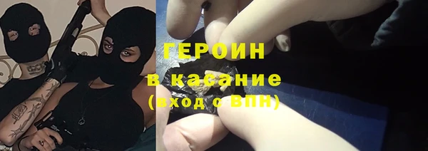бутик Нязепетровск