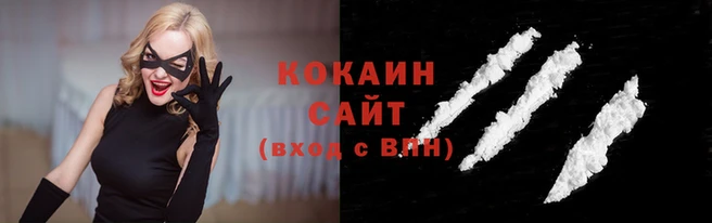 кокс Балахна