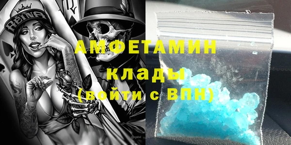 кокс Балахна