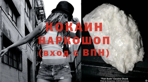 бутират Няндома