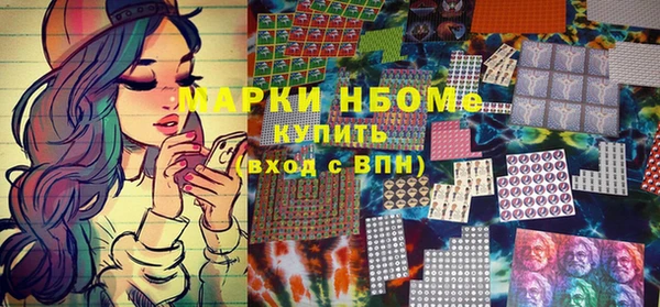 МДПВ Баксан