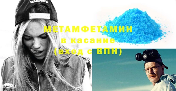МДПВ Баксан