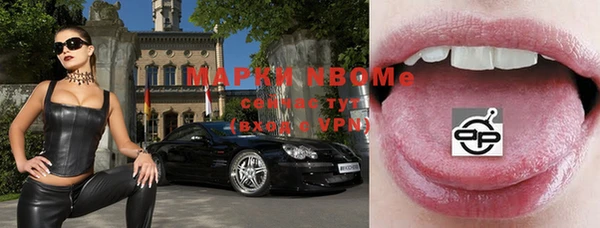 МДПВ Баксан