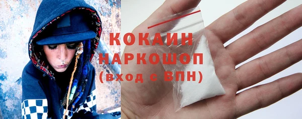 кокс Балахна