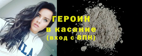 мдма Нягань