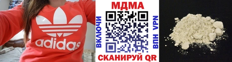 MDMA VHQ  Таруса 